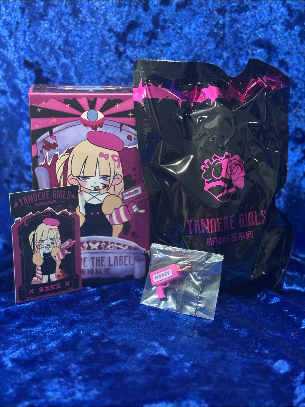 Yandere Remove The Label - Money Queen